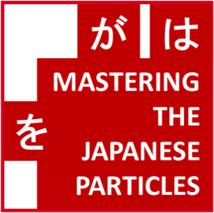 Mastering the japanese particles