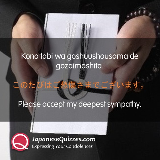 Expressing Your Condolences in Japanese