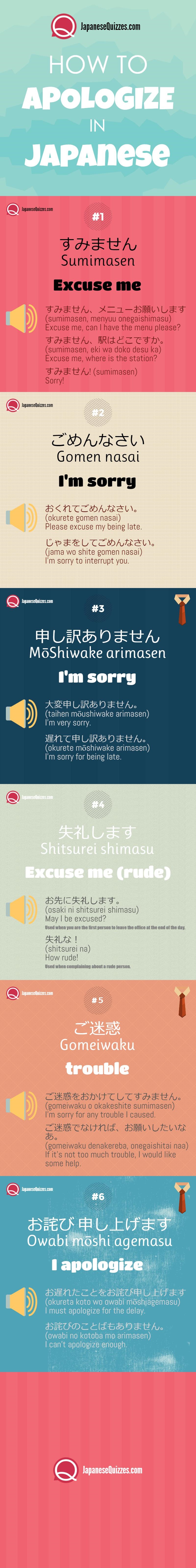 How to Apologise in Japanese
