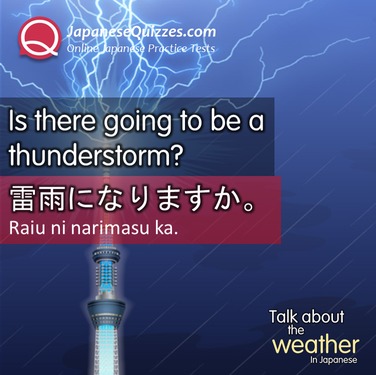 Talk about weather in japanese