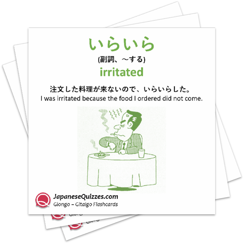 Mimi Kara Oboeru Jlpt N4 Grammar With Audio Cd Japanese Quizzes